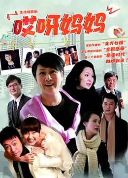 黑人日本人妻性爱片